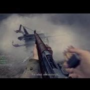 CoD 2 Zizou007 ICL38 Lan Movie