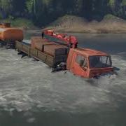 Песня старого водителя