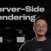 Frontend System Design Essentials Server Side Rendering