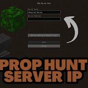 Minecraft Prop Hunt Server IP 2025