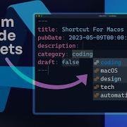 How To Use VSCode Snippets