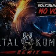 Mortal Kombat II Soundtrack 2026 No Vocals Instrumental Version Fan Request Ingahan5820