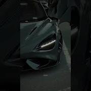 VOID Super Slowed ISQ Cars Automobile Carphonk Edit Microwave Mclaren
