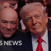 White House Hosting 60 Million UFC Fight On Trump S 80th Birthday