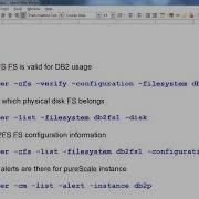 Db2 PureScale 02 Изучение использования основных команд