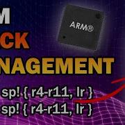 Getting Started With ARM Memory Management Using The Stack R13 SP Control In ARM Assembly
