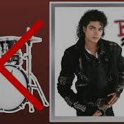 Dirty Diana Michael Jackson No Drums Play Along