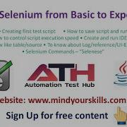 Selenium IDE Part 2