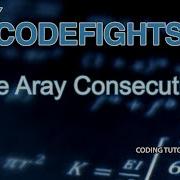Make Array Consecutive 2 CodeFights Intro Algorithm JavaScript Solution And Breakdown