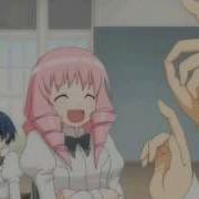Misha S Laugh Wahahahahaha