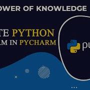 Create Python Program Using Pycharm Hindi