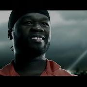 Eminem You Don T Know Ft 50 Cent Ca His Lloyd Banks Tony Yayo Explicit HD