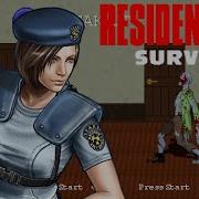 Tutorial Resident Evil Survive Openbor Game