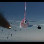 Air Crash Investigation Qantas Flight 32