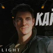 007 First Light ЧЕГО ЖДАТЬ