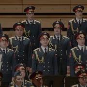 Катюша