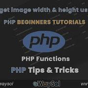 How To Get Image Dimensions Width Height Using PHP PHP Beginners Tutorials Scripts EWaySol