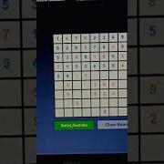 Sudoku Solver In Python With GUI
