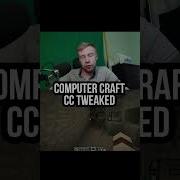 Computercraft CC Tweaked Minecraft Mod News
