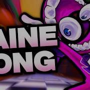 The Amazing Digital Circus TADC Song Fake It Callie Mae