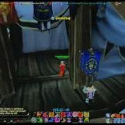 Fake Flyhack Bug On Frostwolf