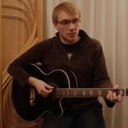 Snake Charmer 50 BPM Chords