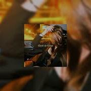 Sqwoz Bab КУПЕР Speed Up