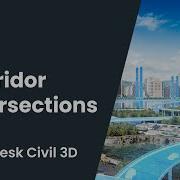 Civil 3D Corridor Intersections