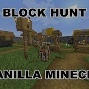 Block Hunt In Vanilla Minecraft 1 14