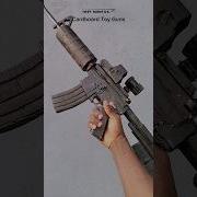 Which Cardboard Gun Do You Wish To Have Cardboard Airsoft Guns Military Papergun
