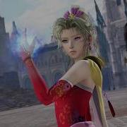 Dissidia NT Kain 2v2 Match Best Of 3