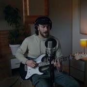 I M Yours Isabel Larosa Cover By Brad Arthur