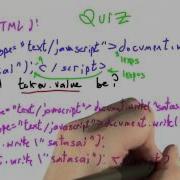 Token Value Solution Programming Languages