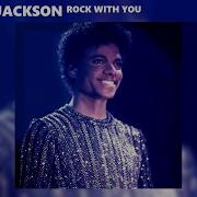 Michael Jackson Rock With You 528Hz
