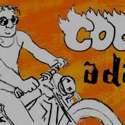 Cool Adam CMTOWN ANIMATED