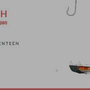 Flush By Carl Hiaasen Audio Of Chapter 17
