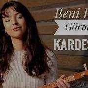 Burçin Beni Hor Görme Gardaşım Aşık Veysel
