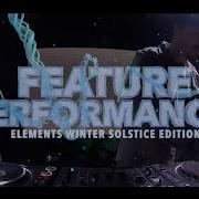 State Of Mind Feature Performance