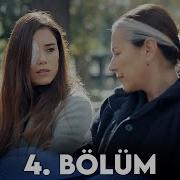 Anne 4 Bölüm HD