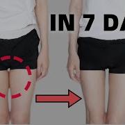 Eng Thigh Gap In 7 DAYs 10 Min Inner Thigh Leg Workout Knee Friendly No Equipment