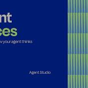 Как использовать трассировку для отладки в Computer Agent Studio