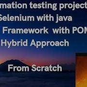 Automation Testing Real Time Project Selenium With Java TestNG Framework With POM Hybrid