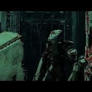 INHUMAN ETERNITY OFFICIAL VISUAL