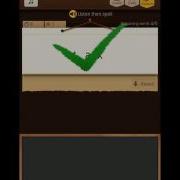 DioDict 3 For Android