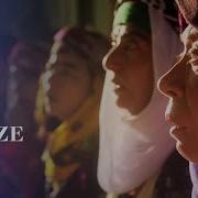 Mucize I Trailer
