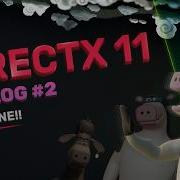 Я закончил портирование Barnyard на DirectX 11 Девлог