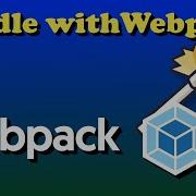 Serve Only The Files You Need With Webpack Webpack Setup