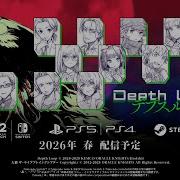 Depth Loop Teaser Trailer