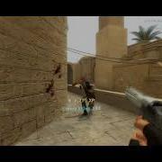 Fps Test On CSS