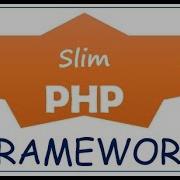 How To Install Slim Centos 7 PHP Framework